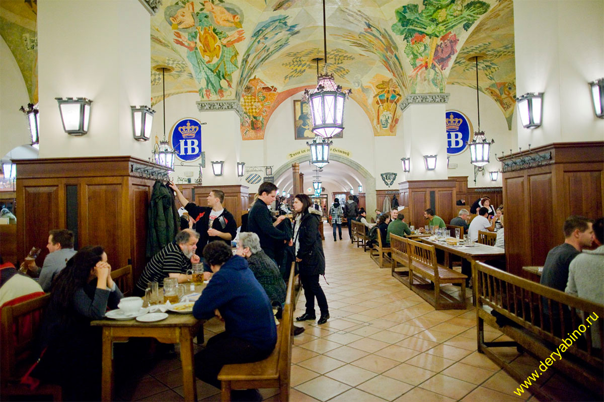   Hofbrauhaus