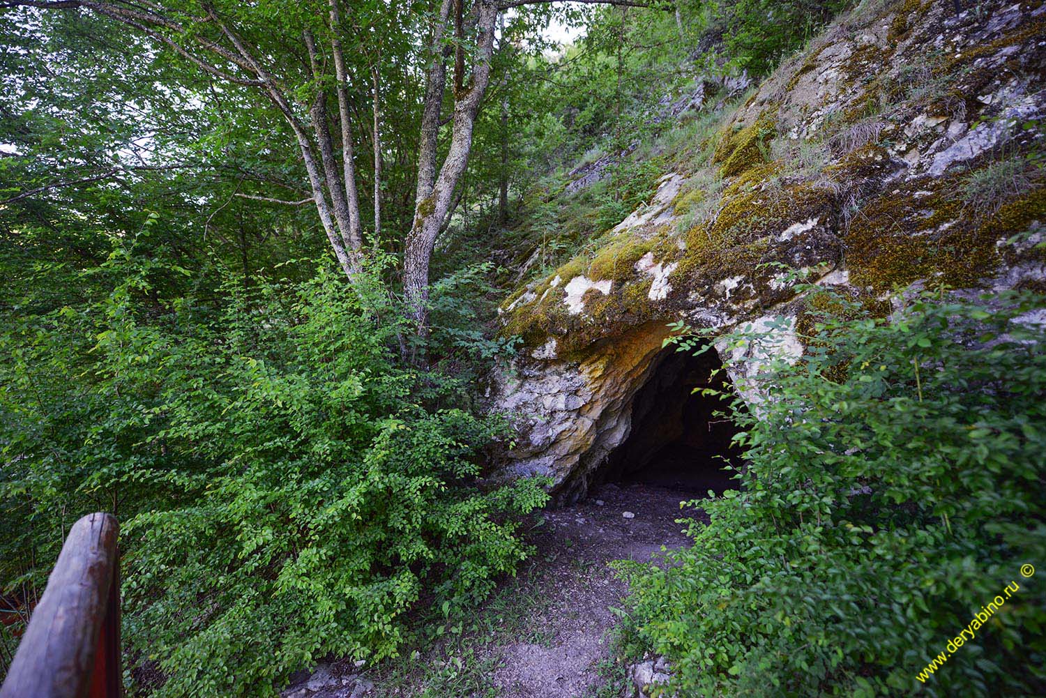 Пещера у села Белица