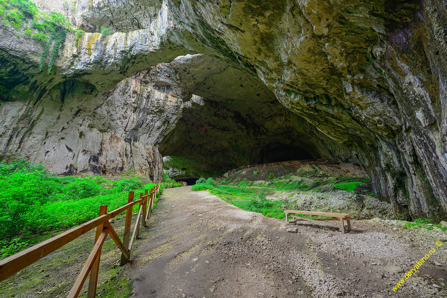 Пещера Деветашката