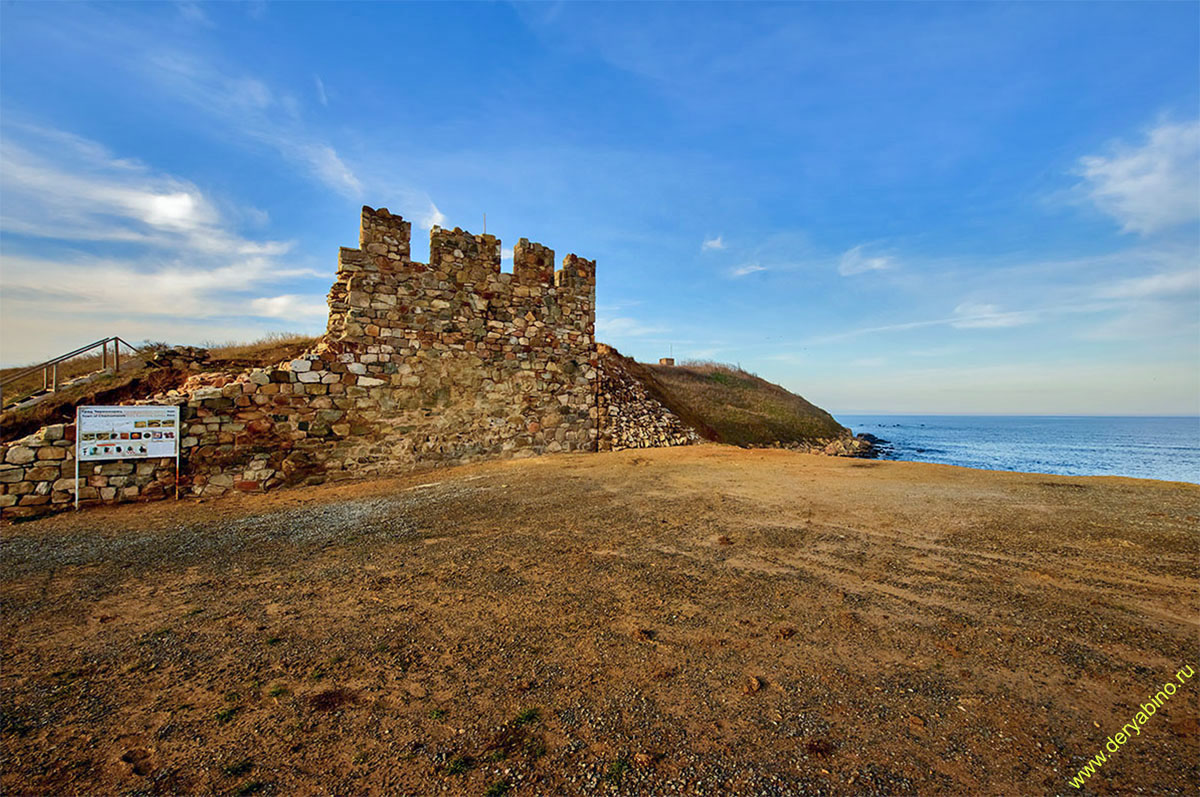  Chernomorets