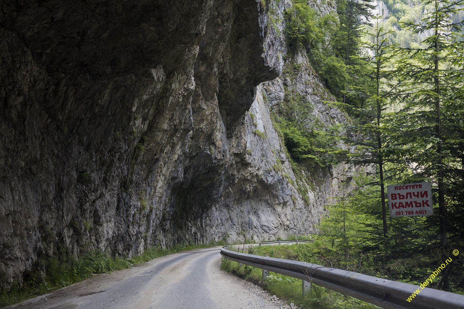    The Devil's Throat Cave Bulgaria