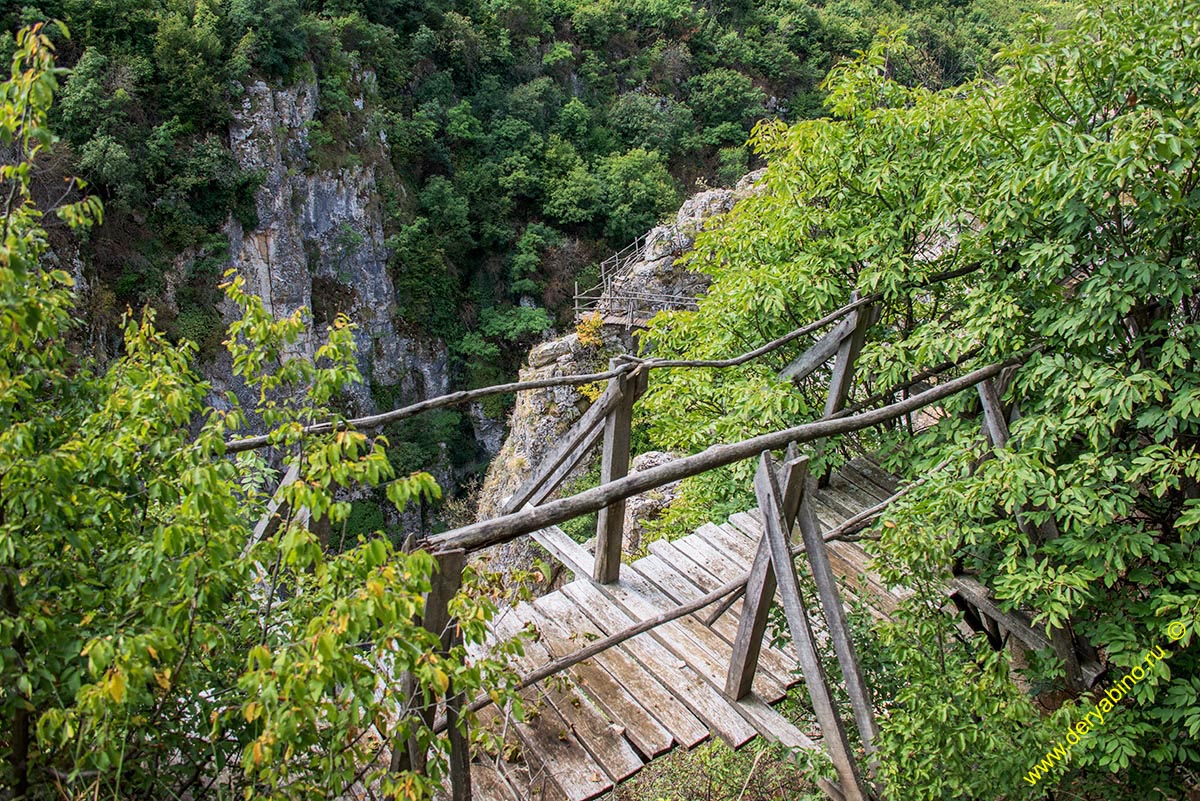    Negovanka River Canyon Bulgaria