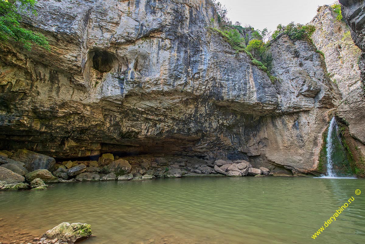    Negovanka River Canyon Bulgaria