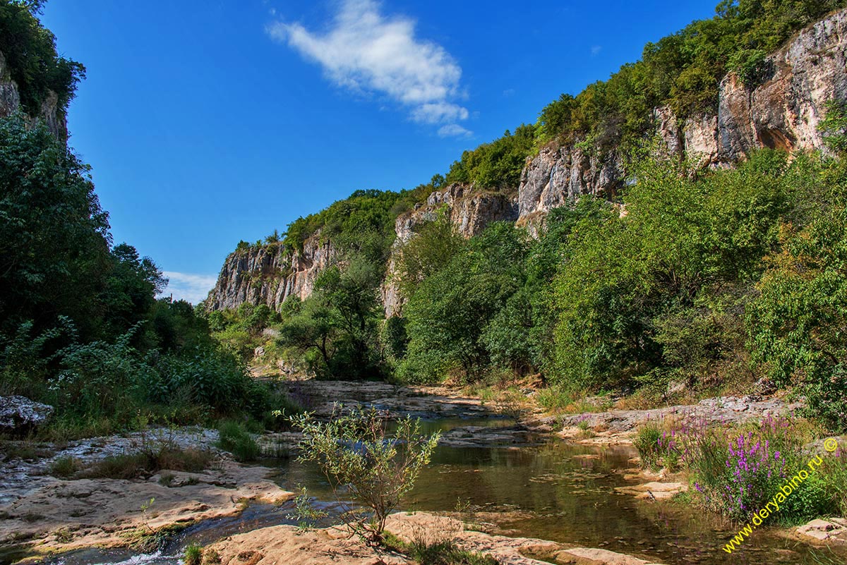    Negovanka River Canyon Bulgaria