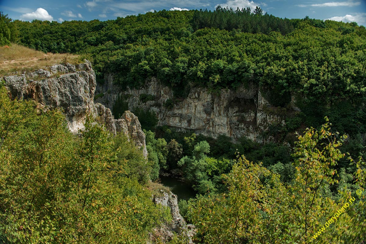    Negovanka River Canyon Bulgaria