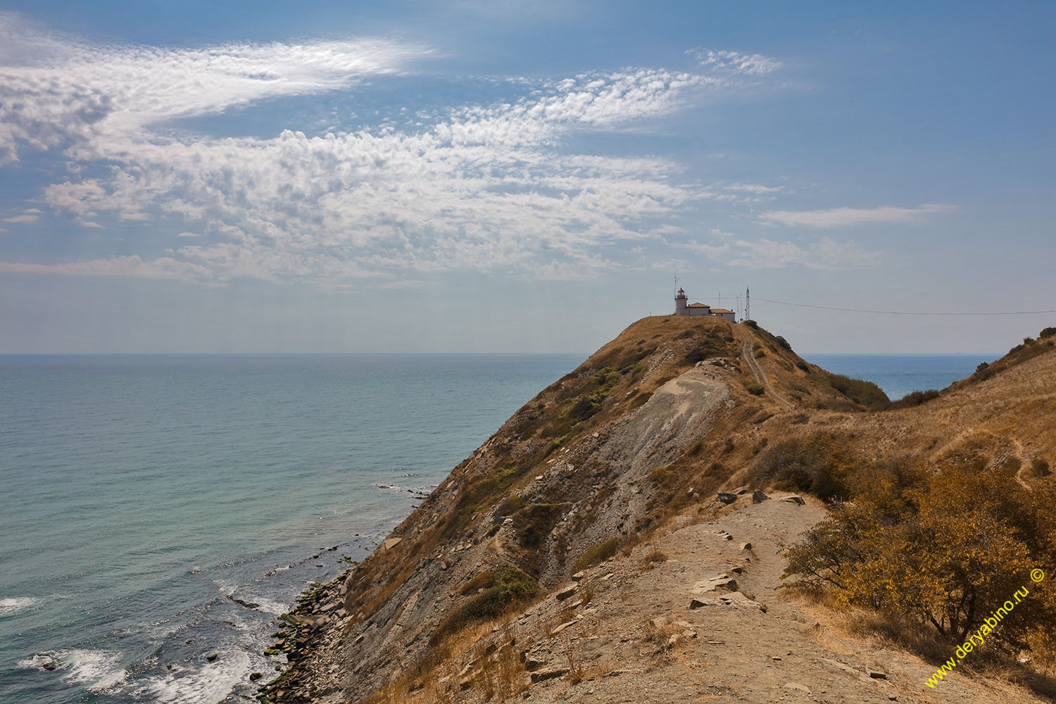   Cape Emine