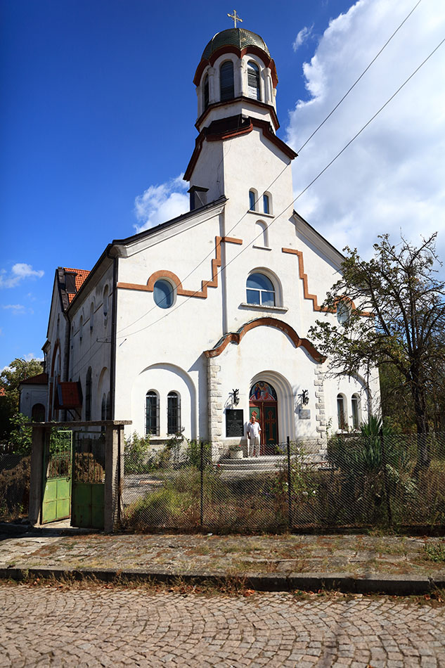 -  Malko-Tarnovo Bulgaria