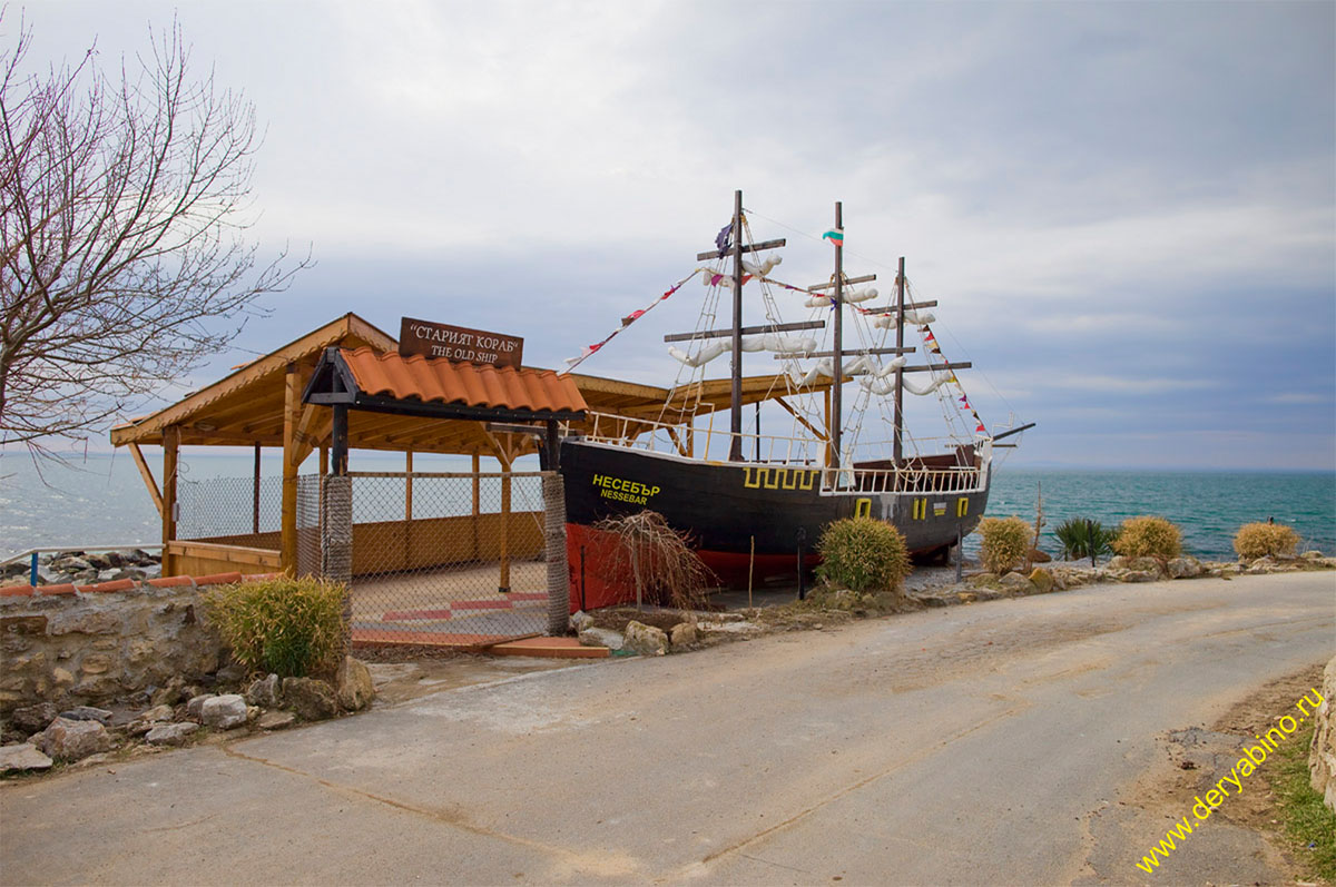   Nesebar Bulgaria