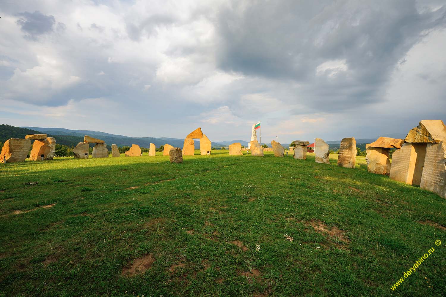   Bulgarian Stonehenge