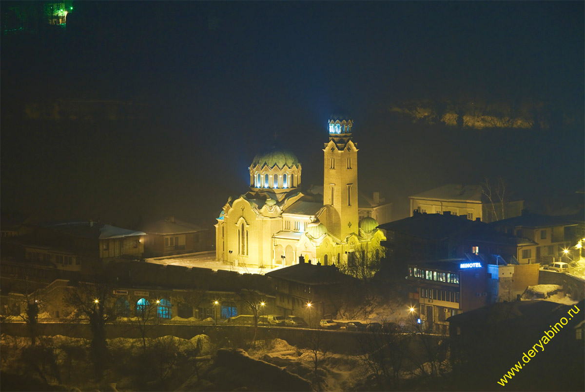 -  Veliko-Tarnovo Bulgaria