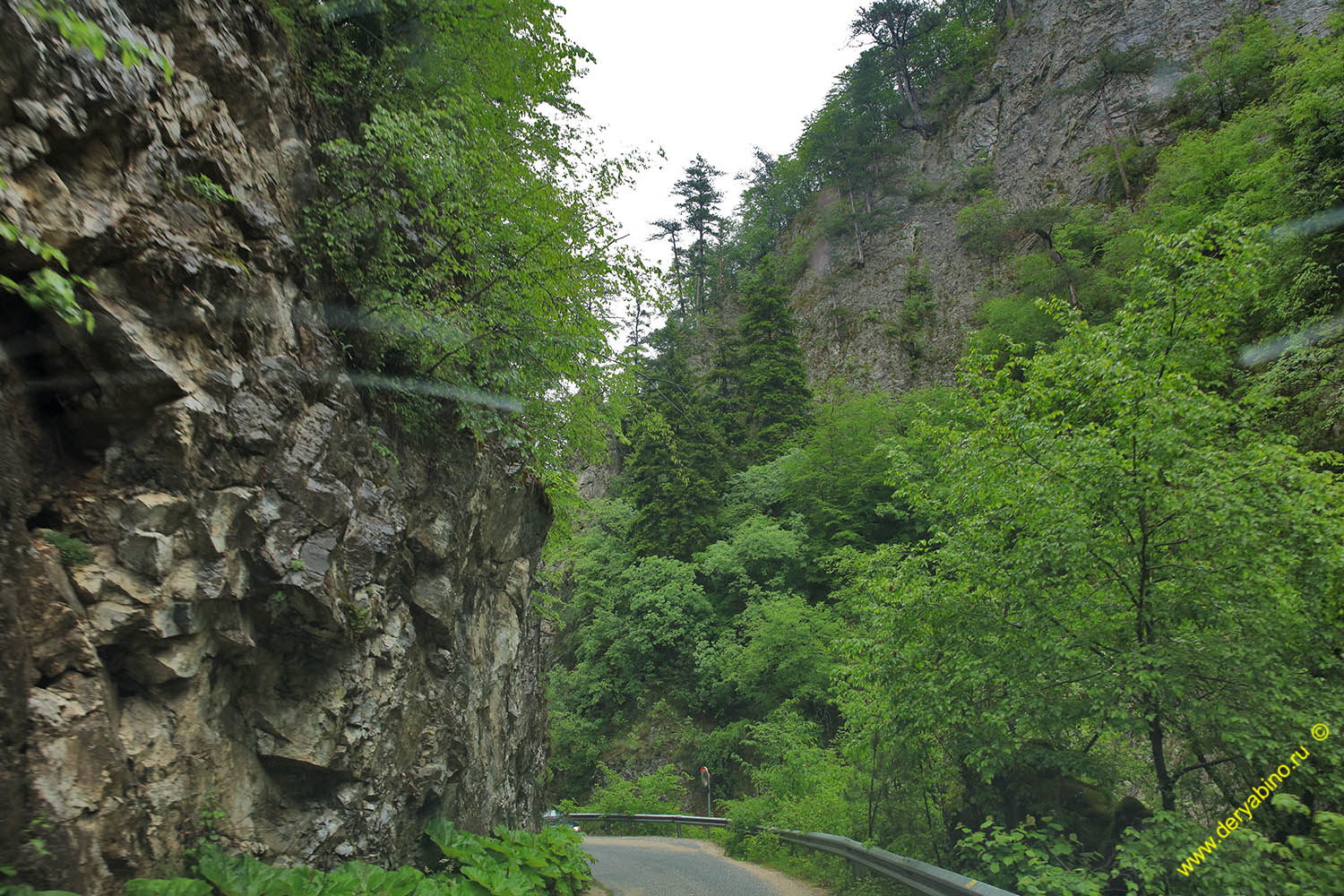   Yagodinskoe Gorge  Bulgaria