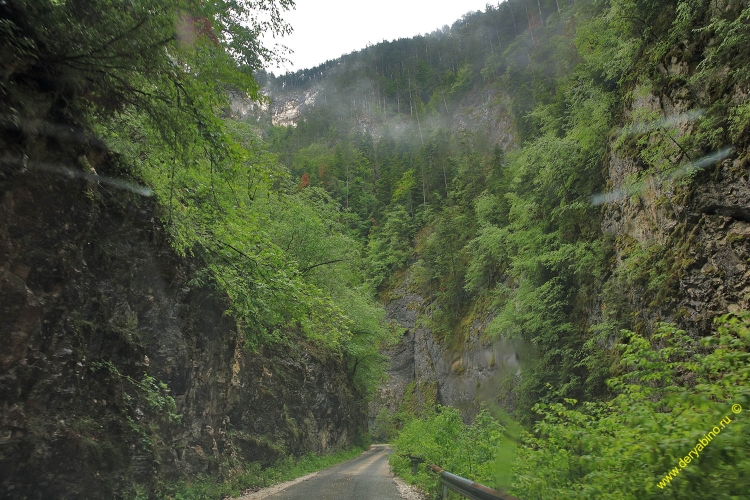   Yagodinskoe Gorge  Bulgaria