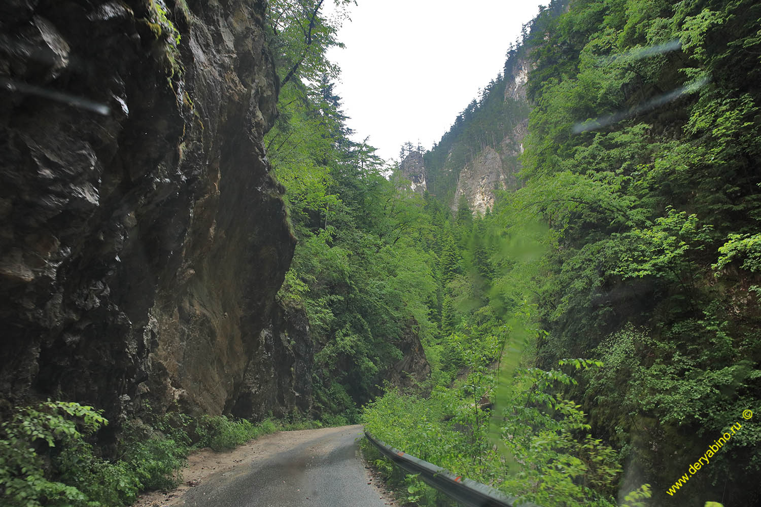   Yagodinskoe Gorge  Bulgaria