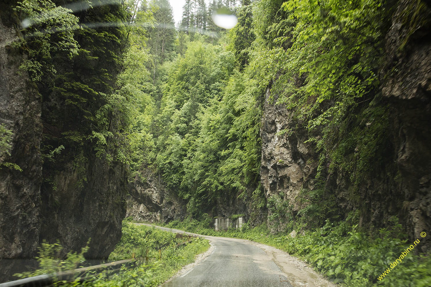   Yagodinskoe Gorge  Bulgaria