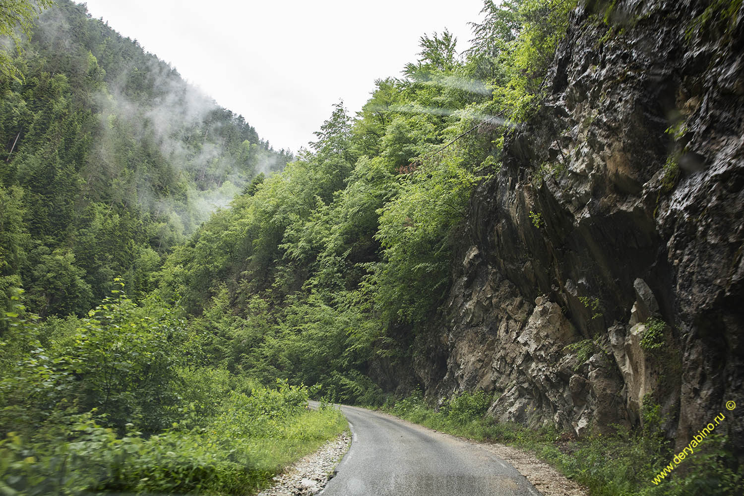   Yagodinskoe Gorge  Bulgaria