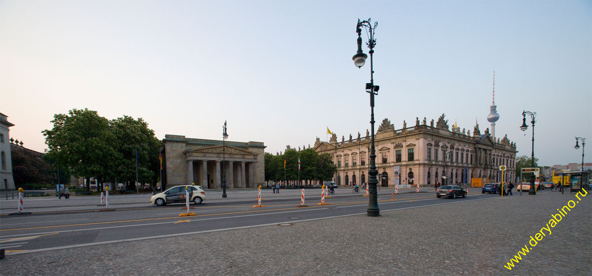  Berlin   Neue Wache    Zeughaus