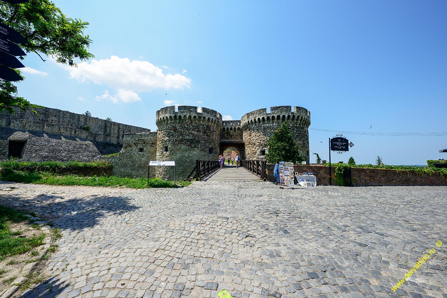 Белградская крепость